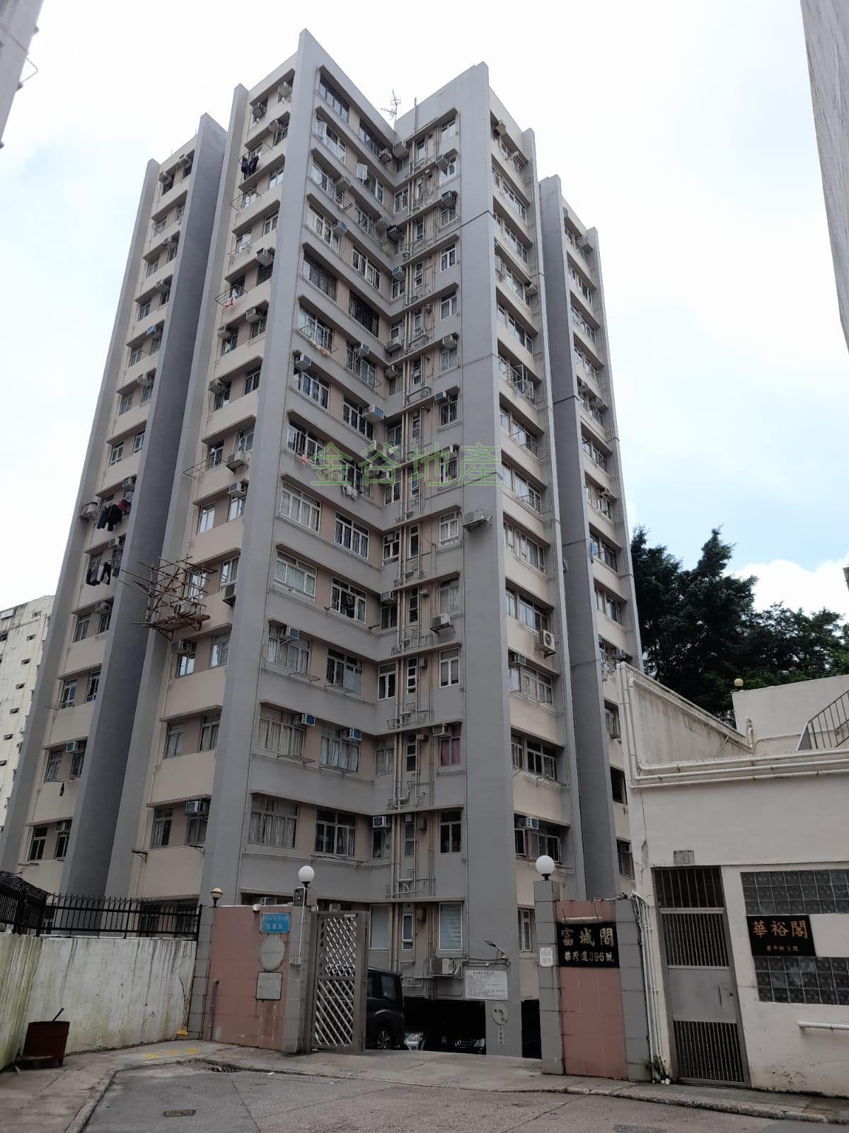 富城閣車位售70萬(減價)