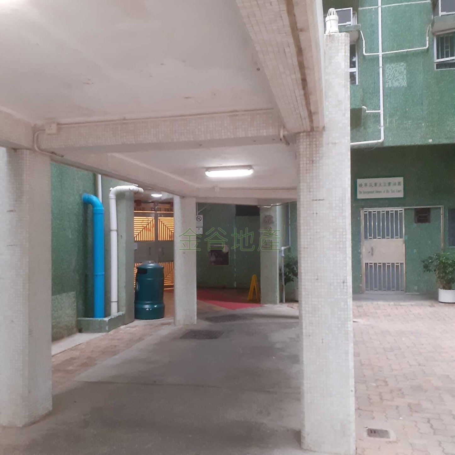 曉翠苑A座雅翠閣售530萬(已補)(減價)