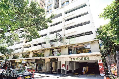 永利中心B座售320萬(減價)