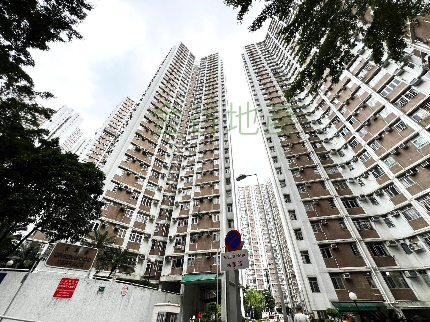 康翠臺車位售99萬-120萬