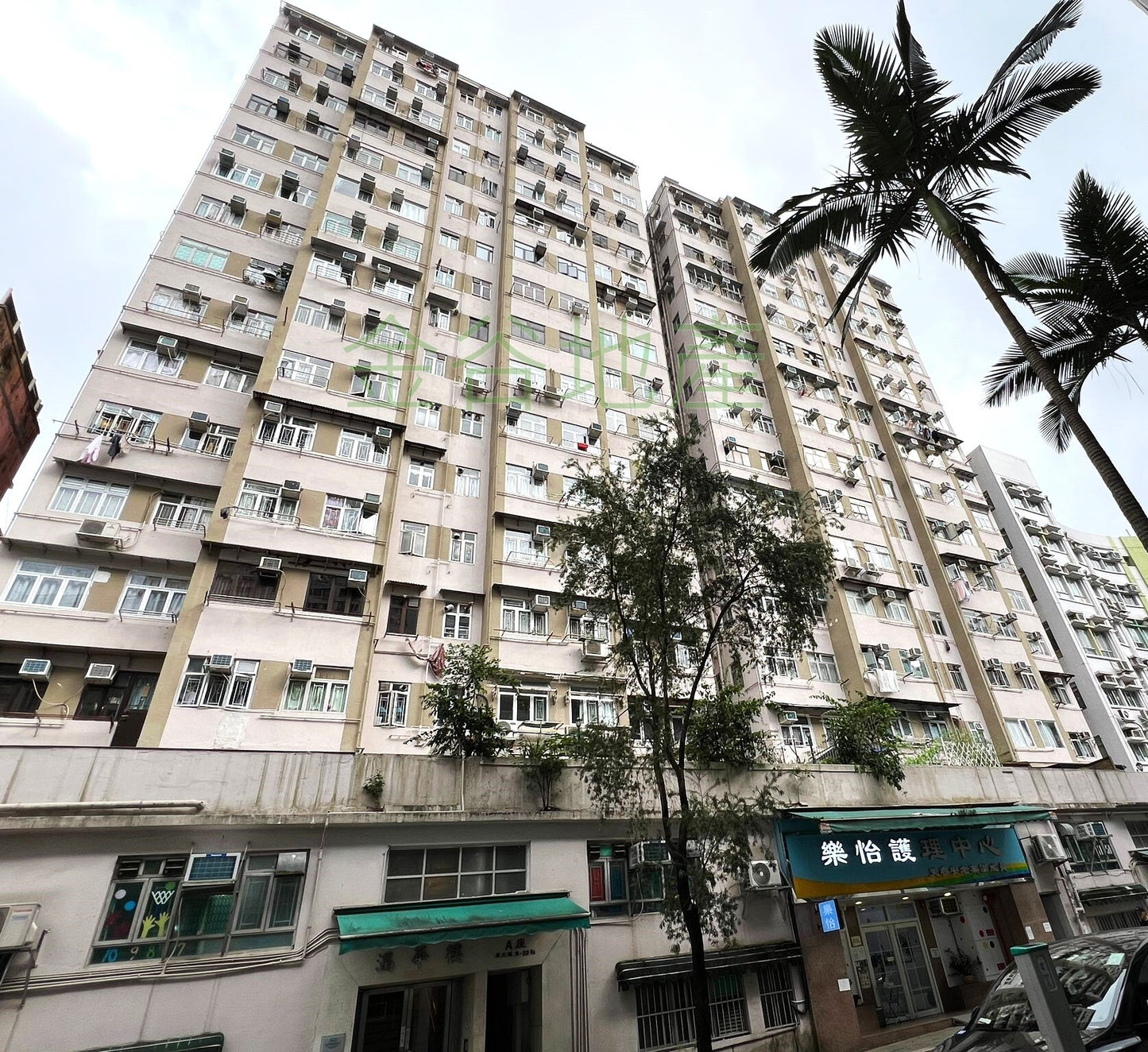 滿華樓高層相連單位售560萬