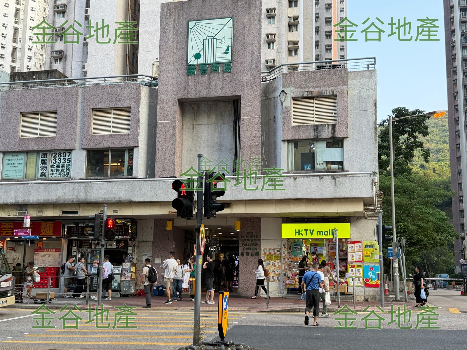 快!超旺!人來人往!富景必經之路營業中!免頂手!