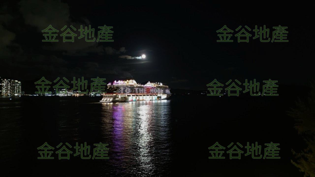 杏花邨第40座售1060萬