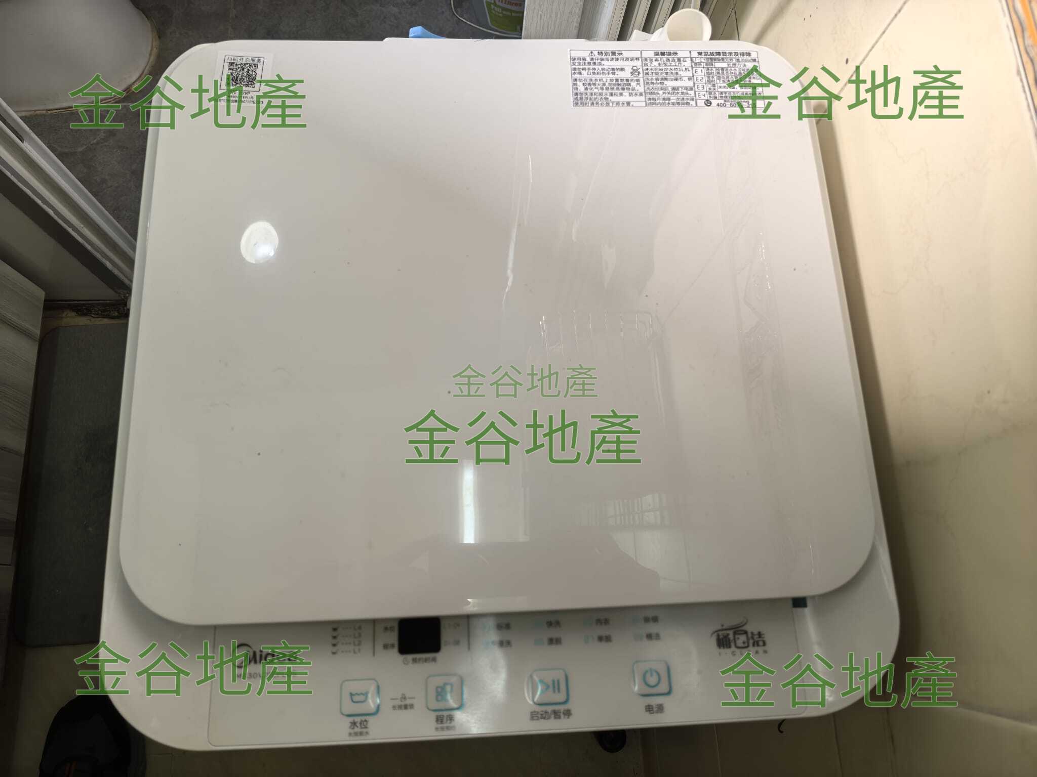 仁樂大廈套房租6.8K
