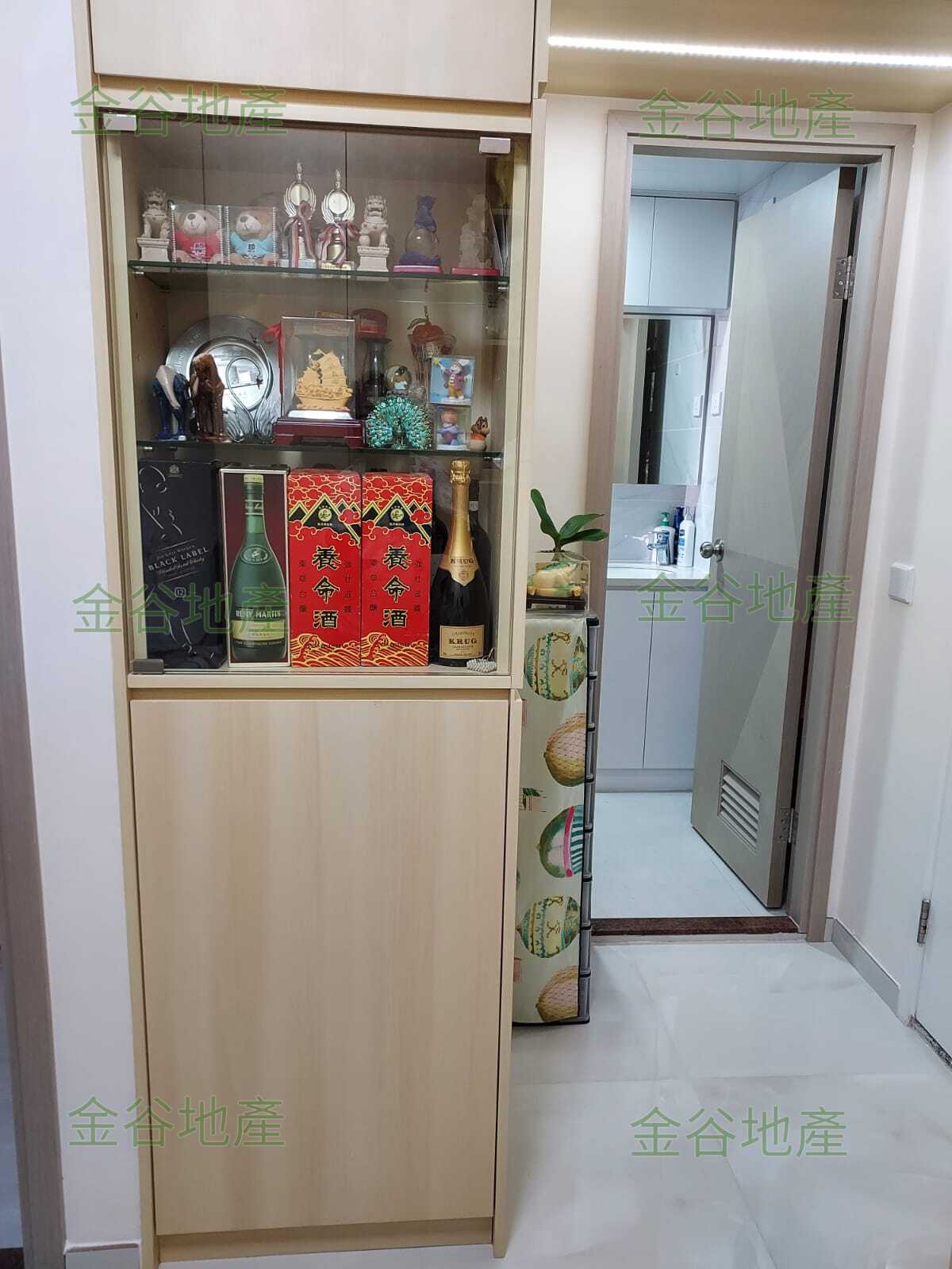 蝶翠苑售288萬(綠表)(減價)