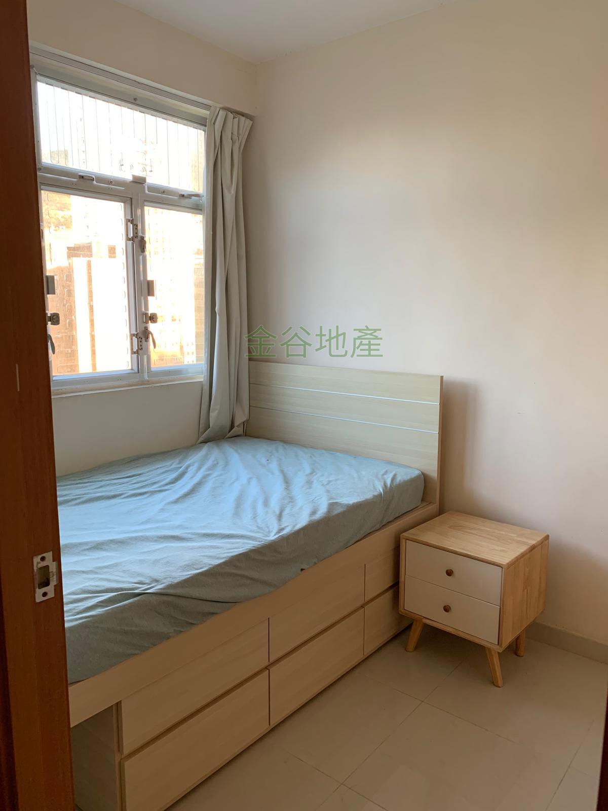 建業大樓售248萬