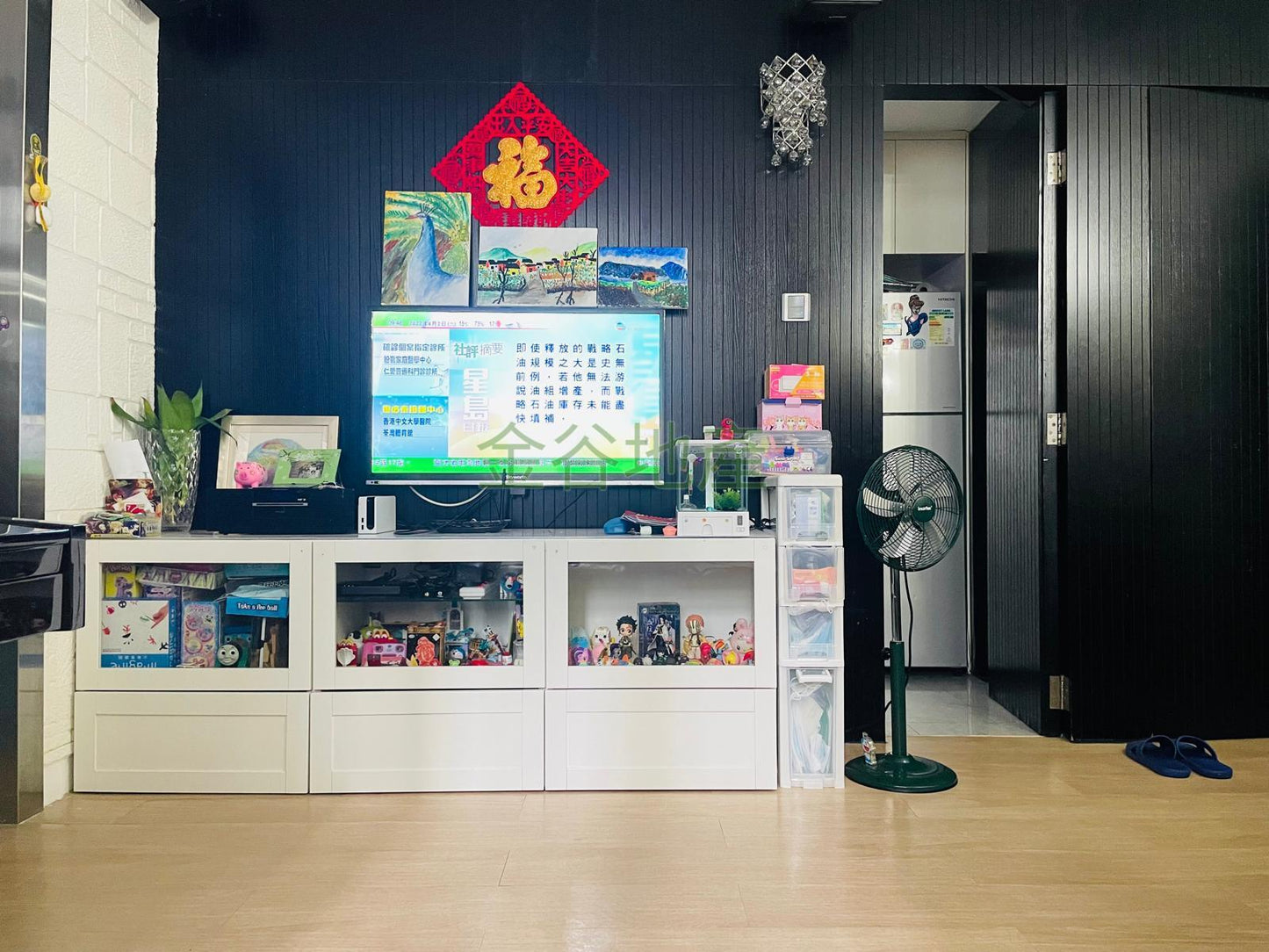 富怡花園第5座售650萬(已補)