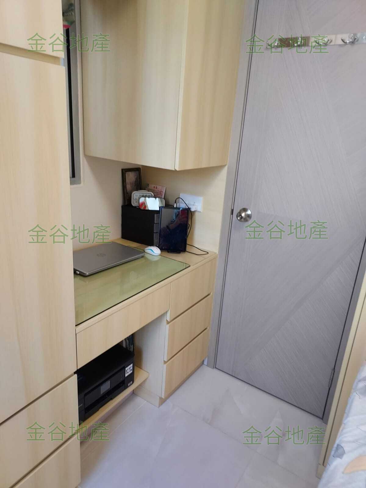 蝶翠苑售288萬(綠表)(減價)