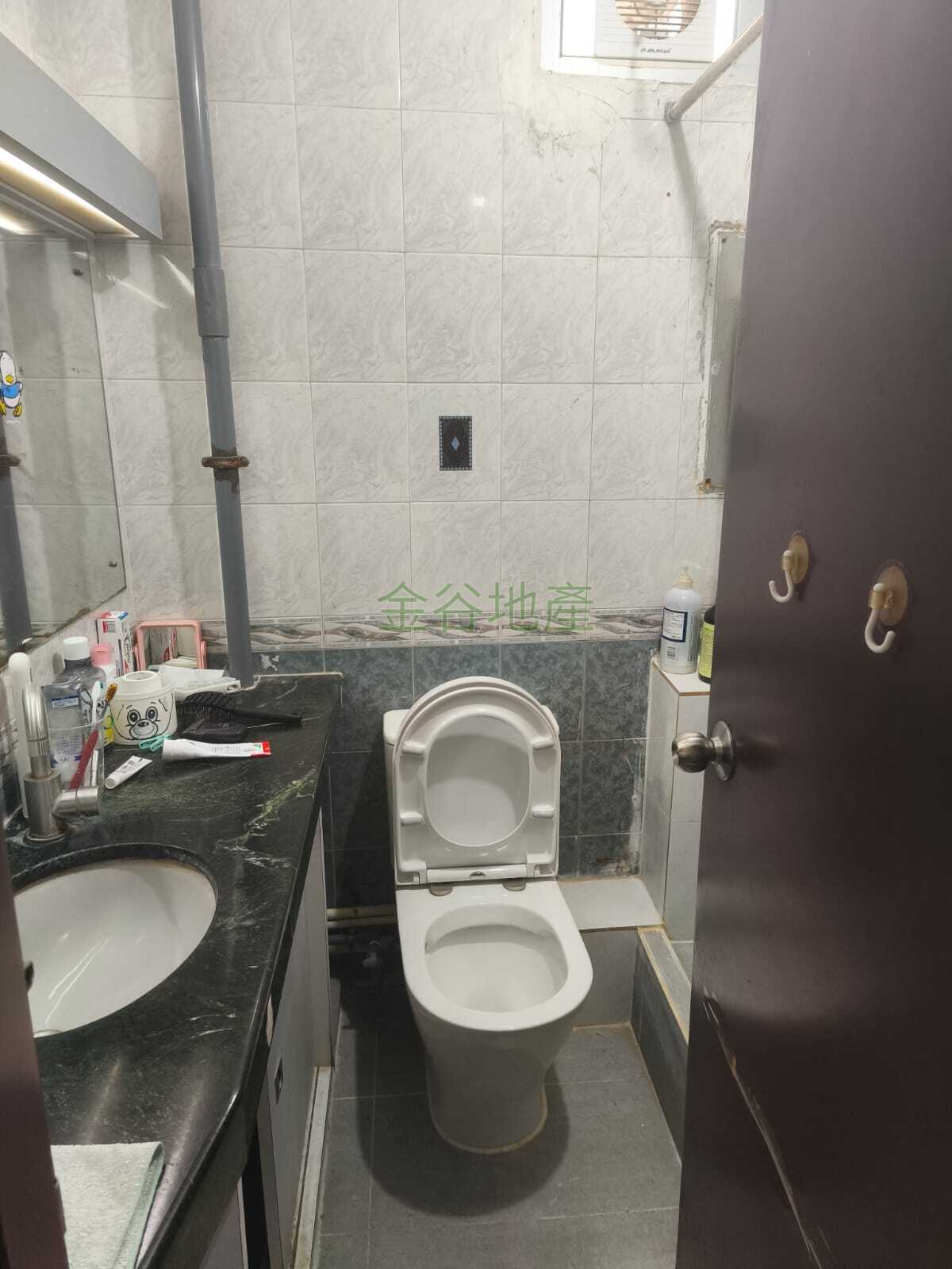 翠灣邨C座翠康樓售230萬(減價)