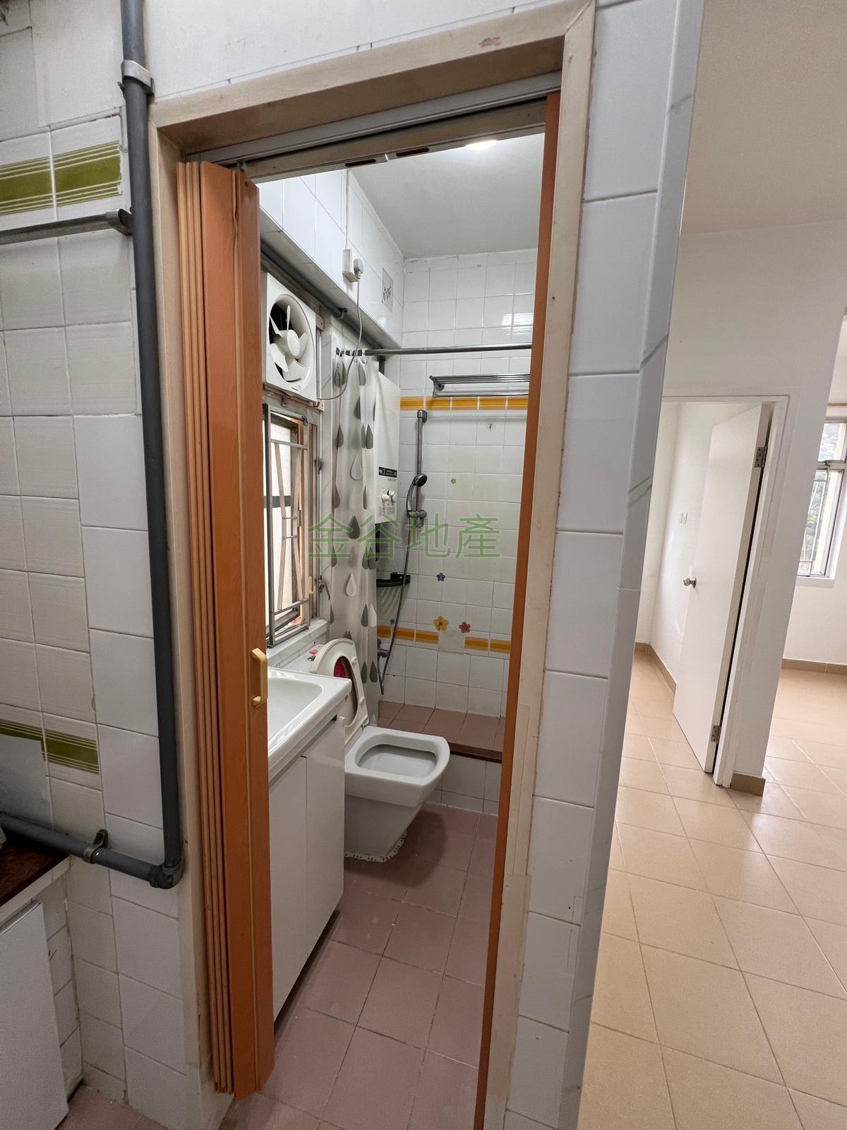 永利中心C座連約售350萬