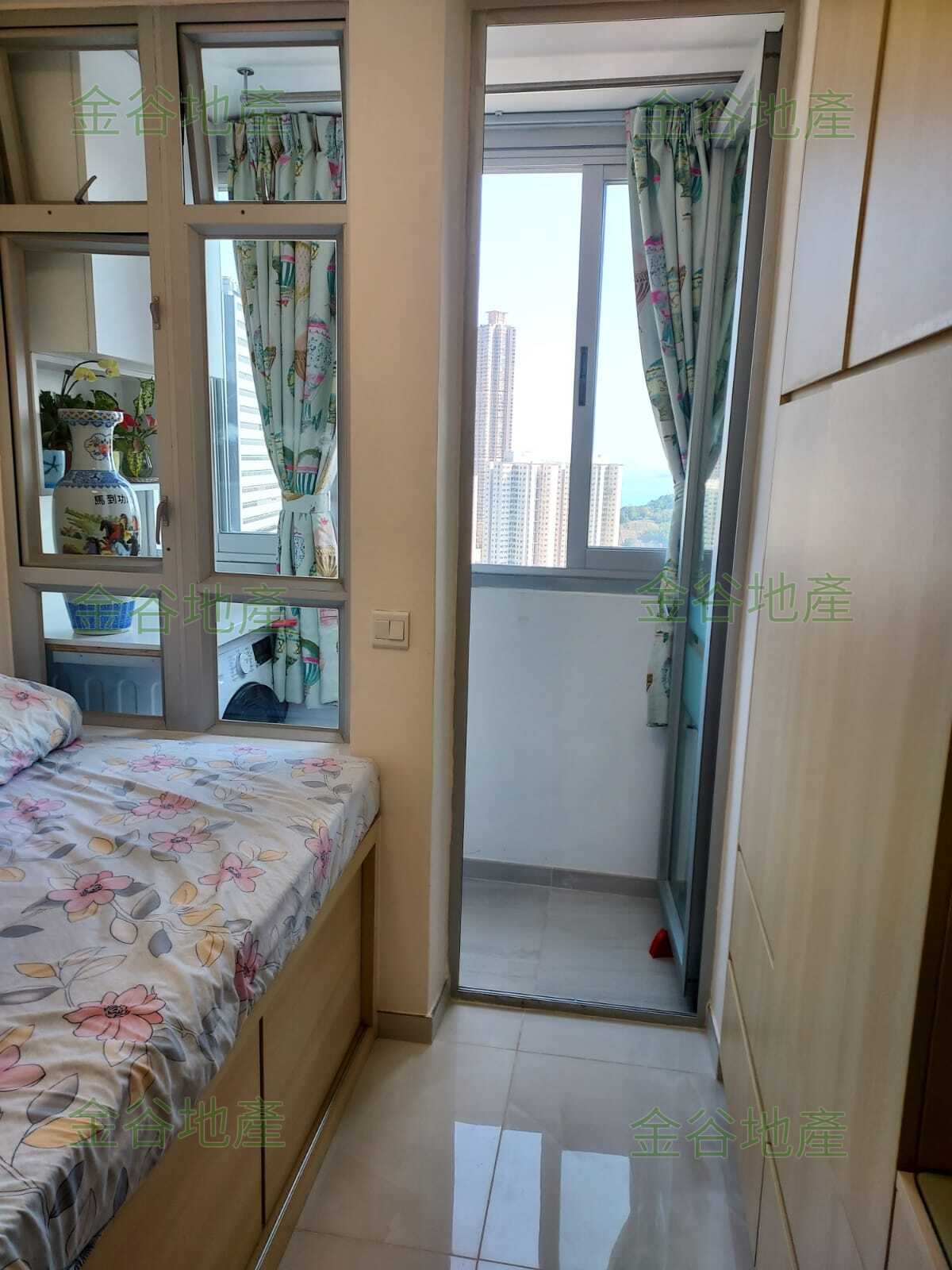 蝶翠苑售295萬(綠表)